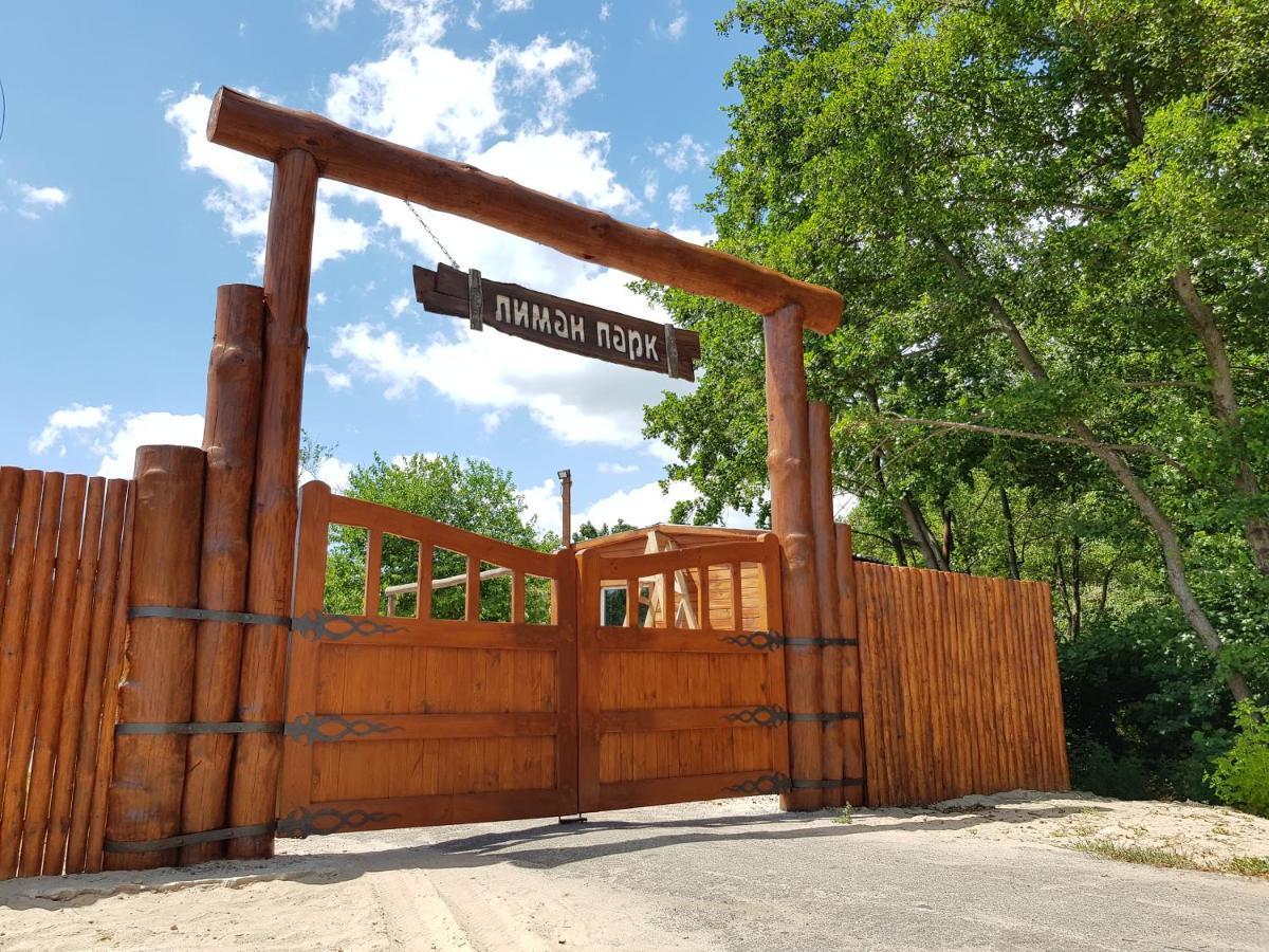 Liman Park Eco Hotel Stara Zbur'yivka Экстерьер фото